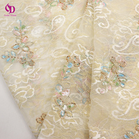 Tissu en dentelle brodée de fleurs et de perles à paillettes de qualité supérieure, combinaison de maille jacquard et d'organza à fil doré doux pour robe d'enfant