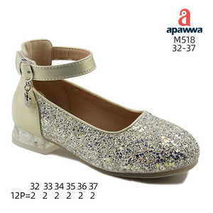 M519 - Product Image 2