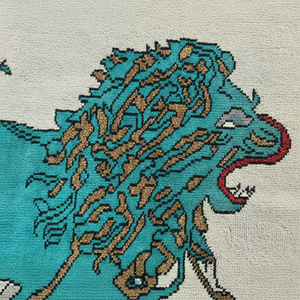 Tapis indien tufté à la main chocolat noir vibrant fait à la main beau motif abstrait taille personnalisable disponible en rouge multicolore - Product Image 1