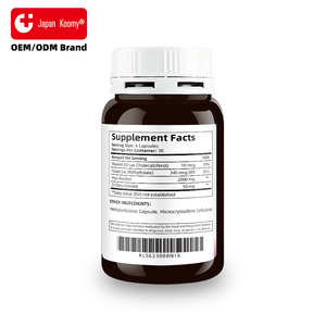 Fabricant en gros de suppléments d'inositol Myo et D Chiro pour l'équilibre hormonal et le soutien du cycle, 120 capsules d'inositol - Product Image 3