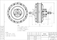 Haute qualité 200mm décrochage Scooter électrique a parlé moyeu moteur QS 205 3000W V3 50H nouveau moteur de moyeu de condition