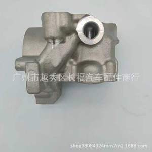 ฐานยึดปั๊มน้ำ Oliver รุ่น EJ7E-8B516-DA สำหรับรถยนต์ฟอร์ด เอสเคป และมอนเดโอ 2.0 - Product Image 2