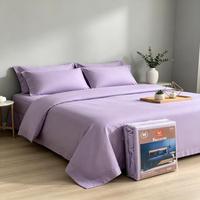 Ensemble de literie pliable 4 pièces pour lit double avec taies d'oreiller et drap, utilisation hospitalière et domestique, garnissage PVC, 500 fils/cm²