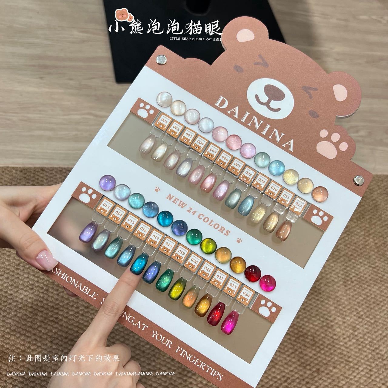 cat eye set +color chart