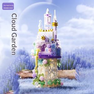 Série Château de Rêve Moonlight Club : Jouet DIY Micro-pièces à Assembler, Ornements <span class=keywords><strong>D</strong></span>écoratifs, Cadeau <span class=keywords><strong>d</strong></span>'Anniversaire pour Fille - Product Image 1