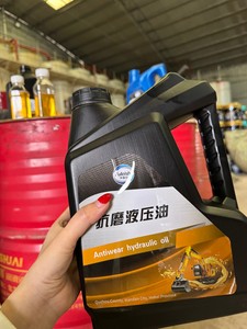 Aceite para Generadores 15W40 <span class=keywords><strong>5W40</strong></span> 20/40, Aceite para Motores Diésel de Camiones, Fábrica China - Product Image 6