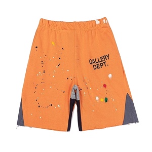 Pantaloncini Formali Classici con Stampa Lettering Splatter Graffiti Gallery Dept, <span class=keywords><strong>Pantaloni</strong></span> in <span class=keywords><strong>Velluto</strong></span> <span class=keywords><strong>a</strong></span> <span class=keywords><strong>Coste</strong></span> con Chiusura <span class=keywords><strong>a</strong></span> Coulisse <span class=keywords><strong>di</strong></span> Marca alla Moda per <span class=keywords><strong>Uomo</strong></span> - Product Image 4