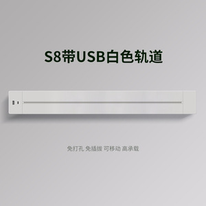 รางปลั๊กไฟแบบติดผนัง 8000W ชาร์จเร็ว กันน้ำ กันฝุ่น สำหรับห้องนั่งเล่น ห้องนอน ห้องครัว - Product Image 5