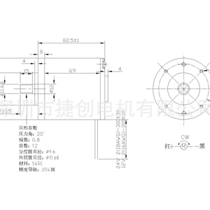Moteurs à aimants usagés 12-220 Volts Chine, Moteur à engrenages à basse vitesse JCF765320, Moteur de réduction JCF765320 - Product Image 5