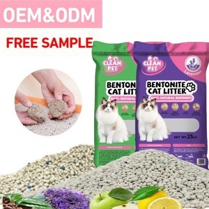 Spherical Granule Bentonite Cat <b>Sand</b> Instant Clumping Sanitary <b>Sand</b> Arena Para Gato Tipo Bola - Product Image 1