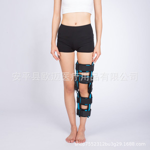 Attelle de genou réglable en acier, support pour jambe, fracture du genou, réparation du ménisque, attelle pour membre inférieur - Product Image 4