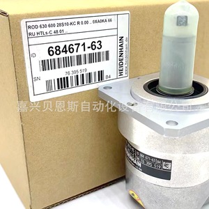 Encoder Heidenhain LF-250BM-C05DA 68mm Incremental para Automatización Industrial - Product Image 1