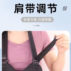 Attelle de bras respirante en maille avec coussinet en éponge pour le cou, sangle en nylon, support pour la récupération des blessures à l'avant-bras, au coude, à l'épaule et à la poignet - Product Image 2