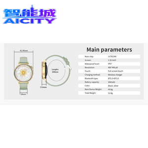 <span class=keywords><strong>Montre</strong></span> <span class=keywords><strong>connectée</strong></span> avec suivi de la fréquence cardiaque 24h/24 et 7j/7, tension artérielle, suivi du sommeil, AM23 AMOLED 1,32 pouce, suivi d'activité 120+ pour femmes - Product Image 6