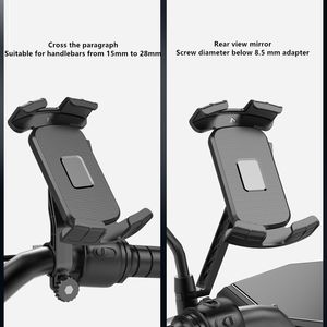 Support de guidon de vélo électrique pare-soleil 360 degrés Rotation une serrure à clé support de téléphone de vélo avec petit <span class=keywords><strong>parapluie</strong></span> support de cyclisme - Product Image 5