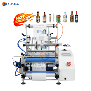 ラベリングマシンプラスチックボトル半自動ボトルラベリングマシン用自己接着丸ラベルマシン - Product Image 1