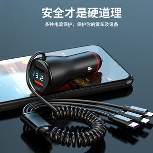 Car Charger Dual Usb Ports 65W Fast <b>Charging</b> Digital Display With Three <b>Cables</b> For Vehicle Use - Product Image 1