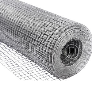 <span class=keywords><strong>Grillage</strong></span> métallique en acier inoxydable de qualité supérieure, taille standard, prix de gros, pour clôture de jardin, résistant à la corrosion, faible entretien - Product Image 1