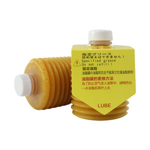 Высокоэффективная смазка на основе мочевины <span class=keywords><strong>LUBE</strong></span> LHL-W100-7, 700 г, для литьевых машин, в наличии - Product Image 5