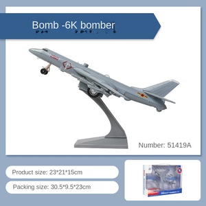 1: Modello di <span class=keywords><strong>aereo</strong></span> in plastica su scala 1500 6K bombardiere di simulazione in lega di energia acusto-ottica <span class=keywords><strong>aeronautica</strong></span> ornamenti militari per - Product Image 6