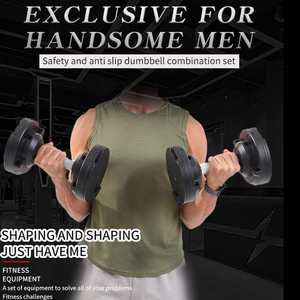 Neue sprüh lackierte verstellbare Hantel 32kg/40kg Haushalts gewicht Fitness geräte 2kg verstellbares Hantel set - Product Image 4