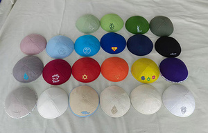 <span class=keywords><strong>Kippa</strong></span> en lin brodé d'hébreu personnalisé, Ahava juif, Kippot personnalisable pour les mariages et Barbat Mitzvahs Cadeau juif Yarmulke - Product Image 5