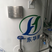 Réservoir de stockage d'hydrogène liquide ISO en acier inoxydable de haute qualité