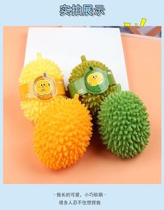 ของเล่นแก้เครียดสำหรับเน็ตไอดอลบอลทุเรียนเป่าลมขนาดใหญ่แบบนิ่มของเล่นล้อเลียนบีบผลไม้ชิ้นเล็ก - Product Image 5