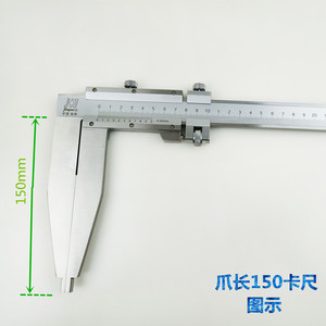 Guilin Vernier Caliper 0-300-500-600mm Stainless Steel <b>Precision</b> Measuring <b>Tool</b> Single Jaw - Product Image 5