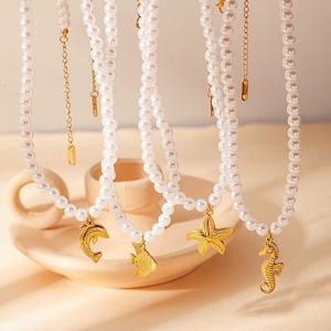 Collar con Colgante de Acero Inoxidable con Forma de Estrella de Mar y Tortuga, Estilo Marino, con Perlas Simuladas, Ideal para Vacaciones en la Playa - Product Image 1