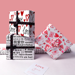 Papier d'emballage pour la Saint-Valentin, papier kraft blanc, impression recto simple, emballage cadeau artisanal - Product Image 4