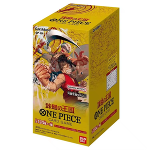 Version japonaise originale 100% One-Pieceips Collection Card Booster Pack Kingdoms of Intrigue OP04 Boîte de collection de cartes à collectionner - Product Image 1