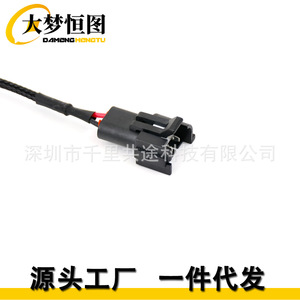 Harnais de bobine de distributeur Tpi Tbi Hei 350 mm, isolation PVC, noyau en cuivre, 12 V pour Camaro - Product Image 3