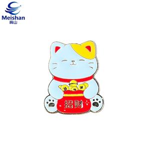 Meishan - Insignia Coleccionable de Aleación Metálica con Silueta de Gato Negro y Ojos Brillantes, Diseño Misterioso de Jardín de <span class=keywords><strong>Medianoche</strong></span>, Accesorio de Regalo - Product Image 2