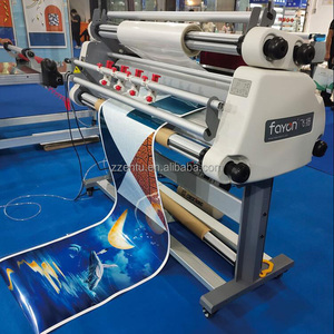 Fayon 1600DA Full Automatic Feeding Roll <strong>Laminator</strong> 1600mm for Laminating Film - Product Image 5