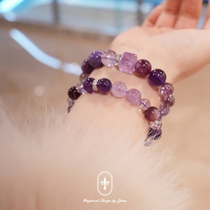 2024 Natural Multi-Treasure Onyx Aleación de Zinc flores diseño nueve púrpura fuego Zodiaco año pulsera para hombres y mujeres 16cm nuevo - Product Image 4