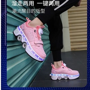 Roller Shoes Pink Mesh Flashing Wheels Double Row For Kids And Adults Size 35 40 - Product Image 5