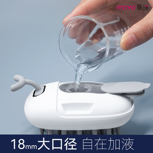 Mriya Scalp Massage Hair Comb 20ml Tank Soft Tooth Design For Hair Loss Care - Product Image 2