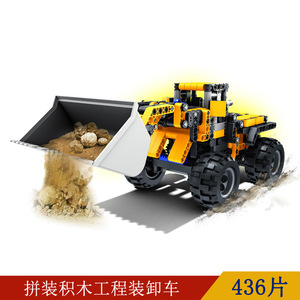 Camion <span class=keywords><strong>de</strong></span> chantier en blocs <span class=keywords><strong>de</strong></span> construction en plastique ABS, <span class=keywords><strong>jouet</strong></span> pour enfants - Product Image 6