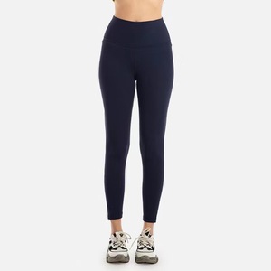 <span class=keywords><strong>Pantaloni</strong></span> Yoga da Donna H1 a Vita Alta con Logo, Effetto Senza Cuciture, Elasticizzati e Aderenti, Adatti per Fitness ed Esercizio Fisico - Product Image 3