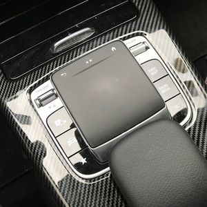 Mercedes-Benz Center <b>Console</b> Trim Cover Carbon Fiber Textured Piano <b>Black</b> ABS Panel For A-Class CLA-Class W177 C118 - Product Image 5