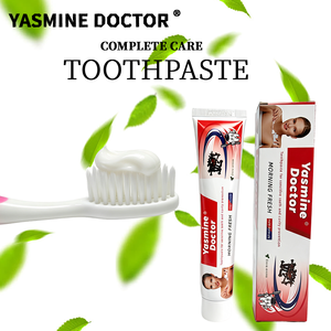 <span class=keywords><strong>Dentifrice</strong></span> professionnel NHA efficace 100g pour le nettoyage des dents, élimine les taches de fumée, réduit l'haleine fraîche, blanchit les dents - Product Image 4