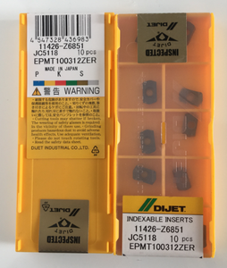 Herramientas indexables EPMT100312ZER JC8118 JC8050, insertos DIJET MQX QXP - Product Image 2