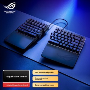 ROG falcata คีย์บอร์ดกลไก75% ไร้สาย Claymore 3โหมด <span class=keywords><strong>V2</strong></span>แม่เหล็กสวิตช์แม่เหล็กที่ถอดออกได้ส่วนที่เหลือของข้อมือ8K roghfx - Product Image 1