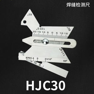 स्टेनलेस स्टील वेल्डिंग निरीक्षण गेज एम. जी 11 मीट्रिक और इंच वेल्ड माप के लिए 0.001 मिमी सटीकता के साथ MG-8 - Product Image 5