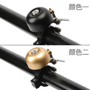 Sonnette de vélo, équipement de cyclisme, sonnette de vélo miniature en cuivre pur, sonnette de vélo de montagne - Product Image 4