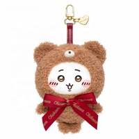 Figur Vinyl Blind Box Seri MINISO CHiiKAWA Sweet Tedy Bear, Ornamen Dekoratif untuk Rumah