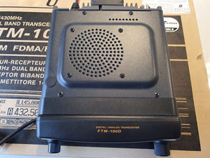 วิทยุสื่อสาร Yaesu FTM-100DR ดิจิตอล/อนาล็อก คู่ย่านความถี่  66 ช่องสัญญาณในตัว พร้อม GPS  2 เมตร 70 เซนติเมตร รองรับ C4FM FDMA FM วิทยุติดรถยนต์/วิทยุฐาน - Product Image 4