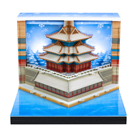 Bloc-notes 3D en forme de tour, bloc-notes en forme de blocs de construction, décoration de bureau, papeterie, cadeau de luxe personnalisable pour un anniversaire