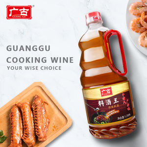 <span class=keywords><strong>Vin</strong></span> <span class=keywords><strong>de</strong></span> cuisine chinois <span class=keywords><strong>de</strong></span> <span class=keywords><strong>Shaoxing</strong></span> 1,29 L, assaisonnement, <span class=keywords><strong>vin</strong></span> <span class=keywords><strong>de</strong></span> <span class=keywords><strong>riz</strong></span>, saké <span class=keywords><strong>de</strong></span> cuisine, soupes instantanées solides - Product Image 3